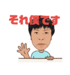 中年男性スタンプ（個別スタンプ：6）