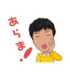 中年男性スタンプ（個別スタンプ：10）