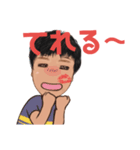 中年男性スタンプ（個別スタンプ：17）