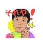 中年男性スタンプ（個別スタンプ：22）