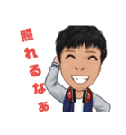 中年男性スタンプ（個別スタンプ：23）