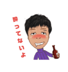 中年男性スタンプ（個別スタンプ：24）