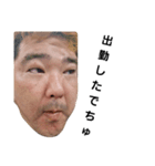 YouTuber！スパイシーよしお（個別スタンプ：7）