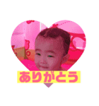 やまぐちさんのあおとスタンプ（個別スタンプ：6）
