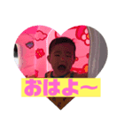 やまぐちさんのあおとスタンプ（個別スタンプ：7）