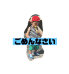 やまぐちさんのあおとスタンプ（個別スタンプ：8）