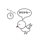 とりち（個別スタンプ：11）