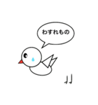 とりち（個別スタンプ：13）