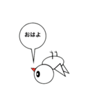とりち（個別スタンプ：18）