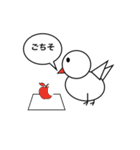 とりち（個別スタンプ：20）