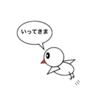 とりち（個別スタンプ：21）