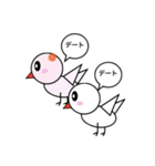 とりち（個別スタンプ：24）