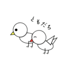 とりち（個別スタンプ：25）