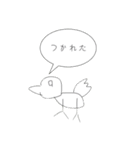 とりち（個別スタンプ：39）
