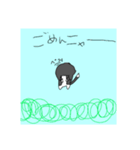 中村 さん（個別スタンプ：4）