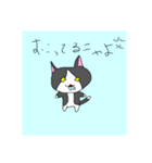 中村 さん（個別スタンプ：5）
