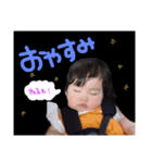 奏のスタンプです。（個別スタンプ：1）