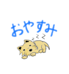 てぃとぷぅ（個別スタンプ：2）
