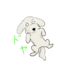 てぃとぷぅ（個別スタンプ：7）