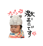 とーじくんの日常（個別スタンプ：21）