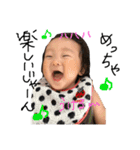とーじくんの日常（個別スタンプ：27）