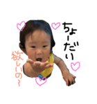 とーじくんの日常（個別スタンプ：30）