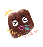 食パン物語（個別スタンプ：1）