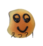 食パン物語（個別スタンプ：2）