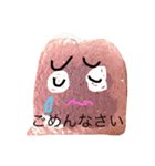 食パン物語（個別スタンプ：5）