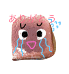 食パン物語（個別スタンプ：6）