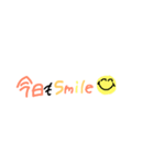 smile original Part2（個別スタンプ：1）