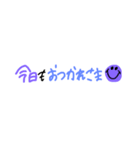 smile original Part2（個別スタンプ：4）