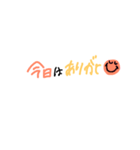 smile original Part2（個別スタンプ：5）