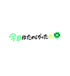 smile original Part2（個別スタンプ：6）