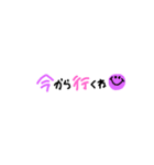 smile original Part2（個別スタンプ：7）