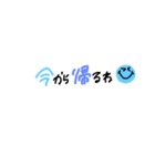 smile original Part2（個別スタンプ：8）