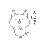 にゃんこぅ2（個別スタンプ：31）