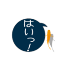 動く魚(和金・メダカ）を送りましょう（個別スタンプ：22）