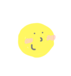 タイヨウとツキといろいろ（個別スタンプ：1）