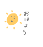 タイヨウとツキといろいろ（個別スタンプ：10）