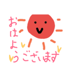 日常生活で使うかわいい敬語スタンプ（個別スタンプ：1）