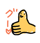 日常生活で使うかわいい敬語スタンプ（個別スタンプ：2）