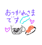 日常生活で使うかわいい敬語スタンプ（個別スタンプ：4）