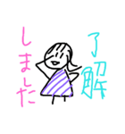 日常生活で使うかわいい敬語スタンプ（個別スタンプ：8）