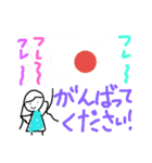 日常生活で使うかわいい敬語スタンプ（個別スタンプ：12）
