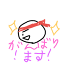 日常生活で使うかわいい敬語スタンプ（個別スタンプ：13）