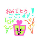 日常生活で使うかわいい敬語スタンプ（個別スタンプ：16）