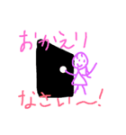 日常生活で使うかわいい敬語スタンプ（個別スタンプ：24）