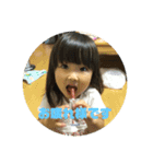 にこにこちゃん2018（個別スタンプ：2）