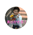にこにこちゃん2018（個別スタンプ：8）